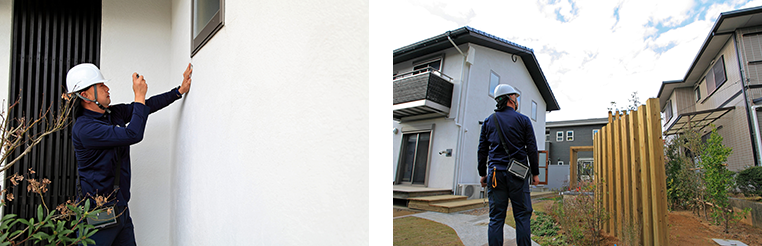 インスペクション　イメージ